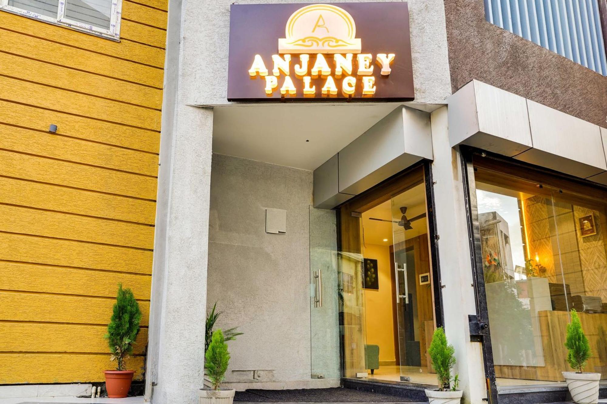 Hotel O Anjaney Palace Bhopal Esterno foto